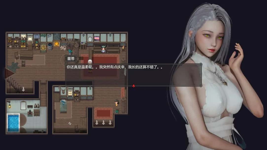游戏截图4