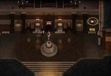 创世秩序