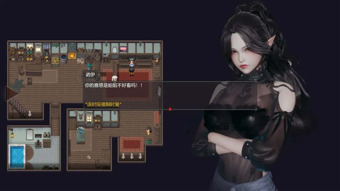 游戏截图5
