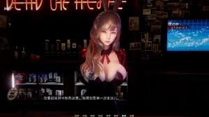 蜉蝣-MayFly 故事片段 演示图 6