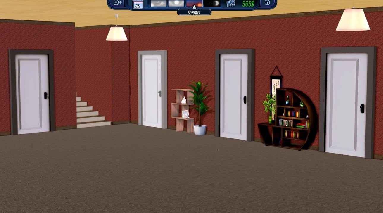 后宫酒店Harem Hotel 操作界面 详情图 3