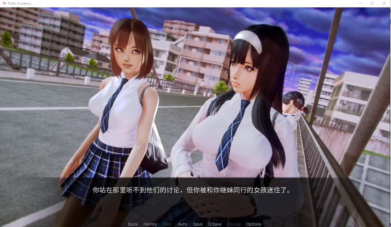 二次元老婆学院_Waifu Academy 版本内容 预览图 5